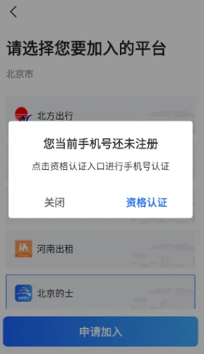 �õĳ������������ֻ���