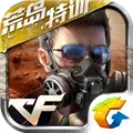 [T]��Խ����-ǹս����(ǹս��Ϸ����)v1.0.500.800 ��׿��