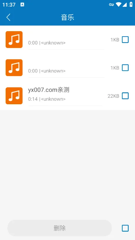 ��������WiFi���°�׿��