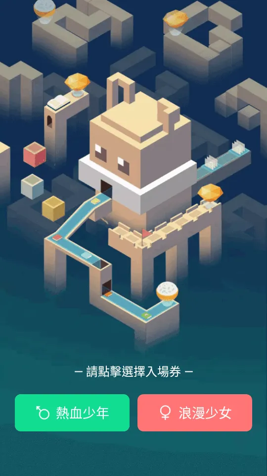 ����2025�ֻ���vv4.9.11 app app