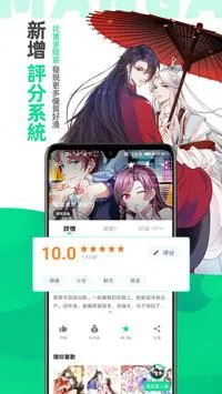 ����2025�ֻ���vv4.9.11 app app