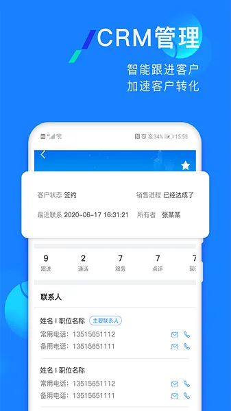 �����2026�ٷ����°汾v2.2.67 ���°�