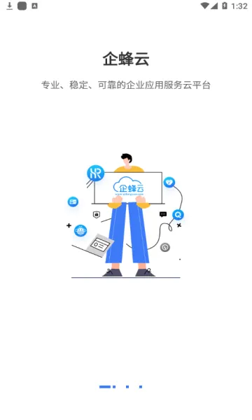 �����2026�ٷ����°汾v2.2.67 ���°�