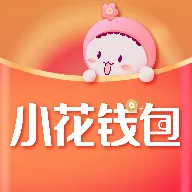 С��Ǯ��2025�ٷ����°汾v6.2.0 �ֻ���