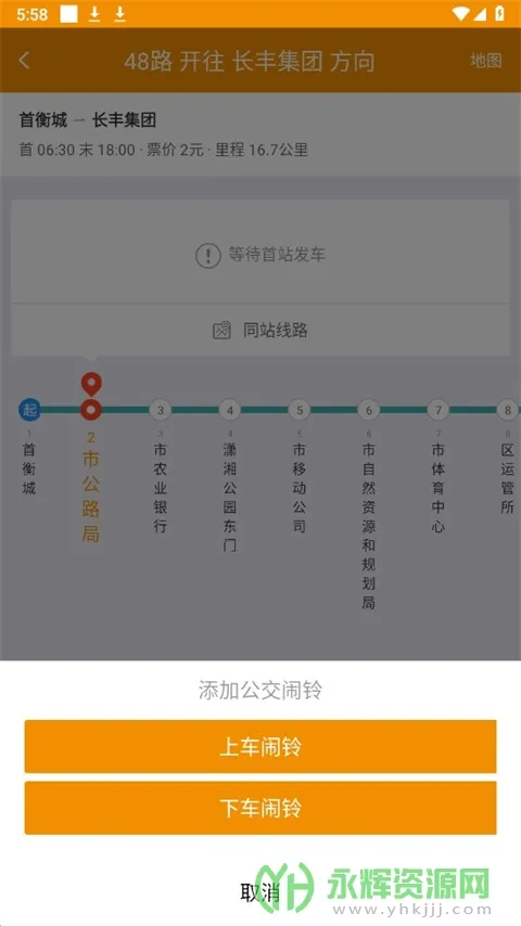 ���ݹ����°汾