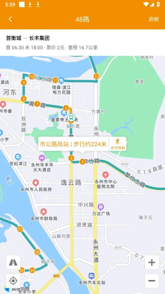 ���ݹ����°汾