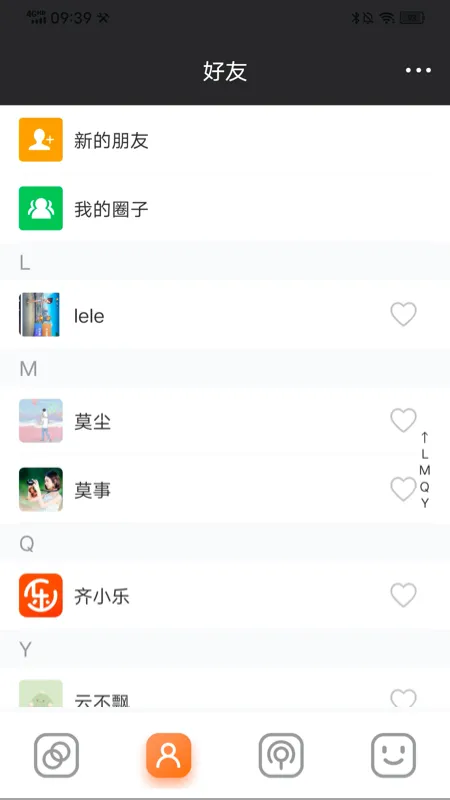 ������(�����罻ƽ̨)v2.3.4 ��׿��