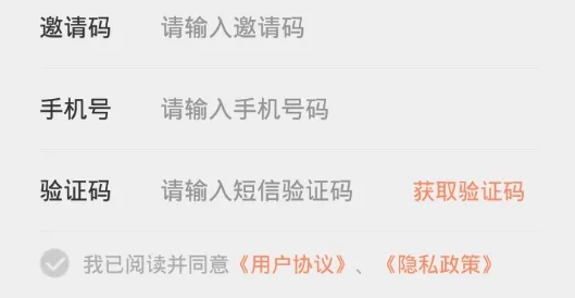 ������(�����罻ƽ̨)