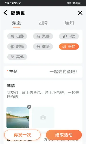 ������(�����罻ƽ̨)