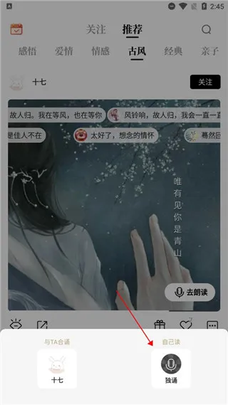 ʫ��(ʫ�ʴ����ʶ�)
