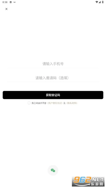 ʫ��(ʫ�ʴ����ʶ�)v2.3.14 ���°�