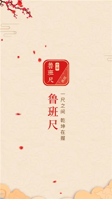 �л�³���(³�������)v1.0.8 ���°�
