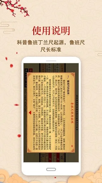 �л�³���(³�������)v1.0.8 ���°�