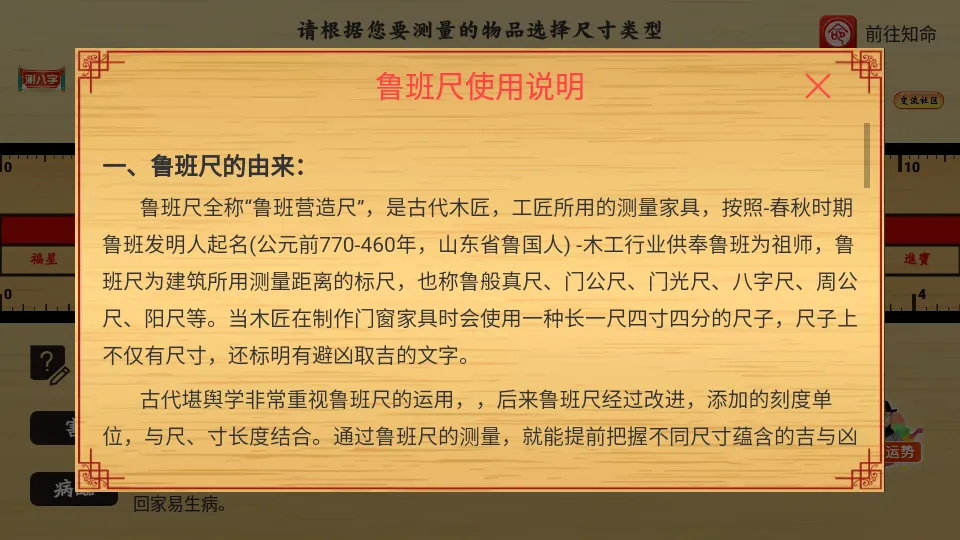 �л�³���(³�������)