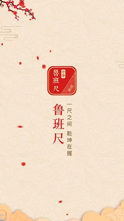 �л�³���(³�������)