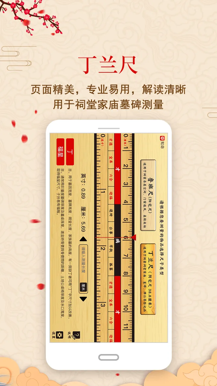 �л�³���(³�������)v1.0.8 ���°�