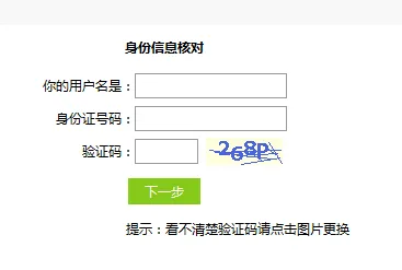 �걦�����°�׿��