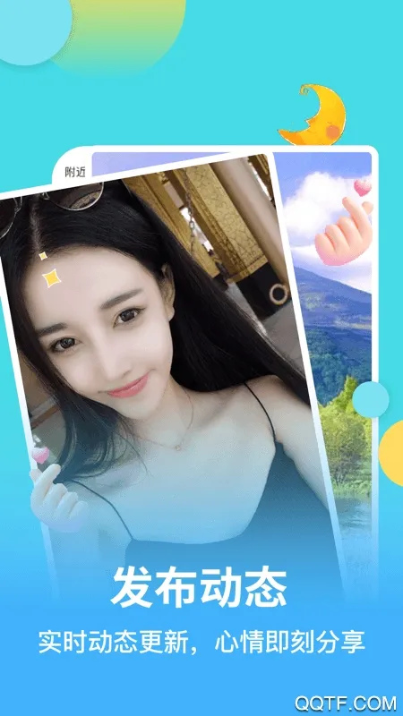 ���(���佻������)v1.8.1 ���°�