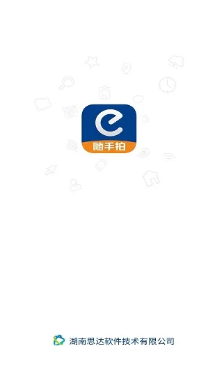 ������Υ��(Υ�����վٱ�)v1.7.3 ��׿��