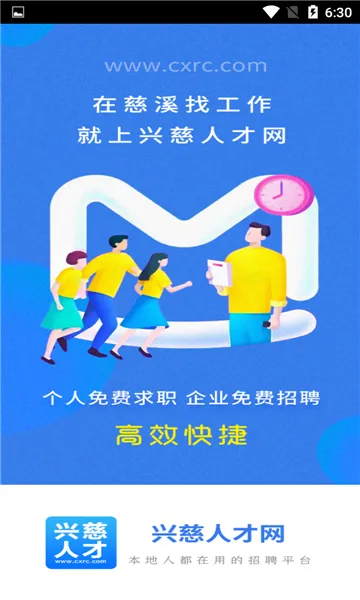�˴��˲���(��Ϫ��ְ��Ƹ)