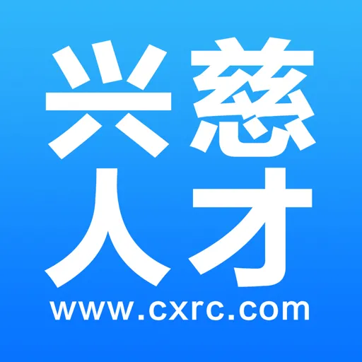 �˴��˲���(��Ϫ��ְ��Ƹ)v2.9.6 app