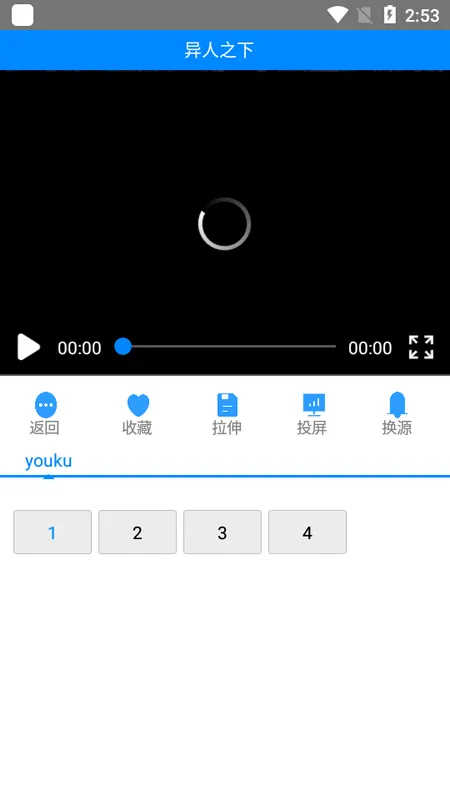 ľ��Ӱ��(���׷������)v9.99 app