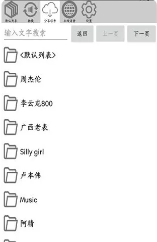 FunBox(�罻��������)