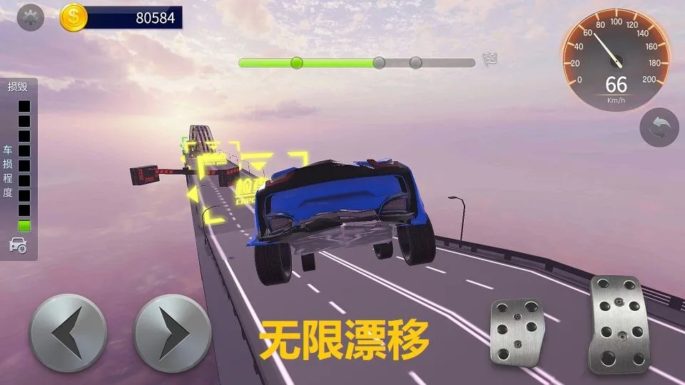 ���Ͽ�������°汾v1.0.1 app