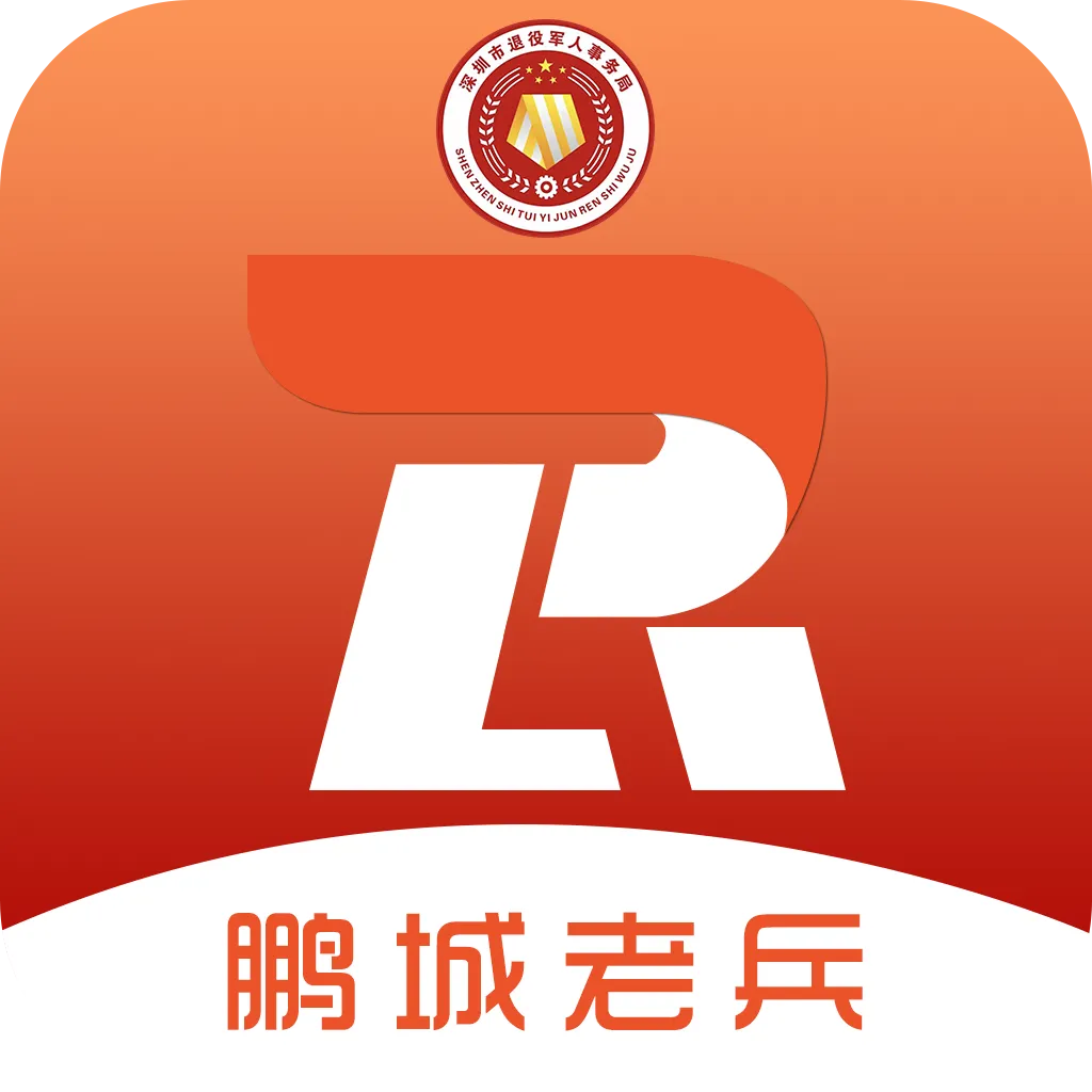 �����ϱ�2025�ٷ����°汾v2.1.7 ���°�