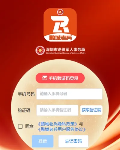 �����ϱ�2025�ٷ����°汾