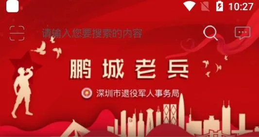 �����ϱ�2025�ٷ����°汾