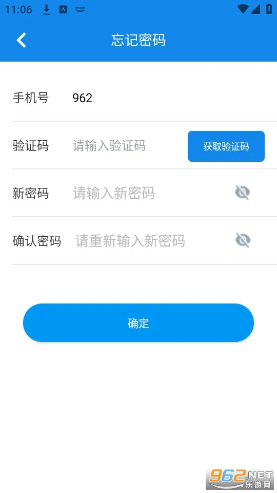 ������Ƶ��2025�ֻ���v1.4.1 �ֻ���