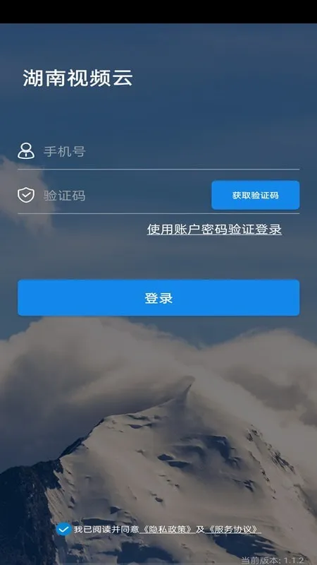 ������Ƶ��2025�ֻ���v1.4.1 �ֻ���