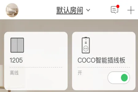 ����(Ů�Թ���ƽ̨)