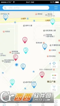 ����(Ů�Թ���ƽ̨)v1.1.6 ���°�
