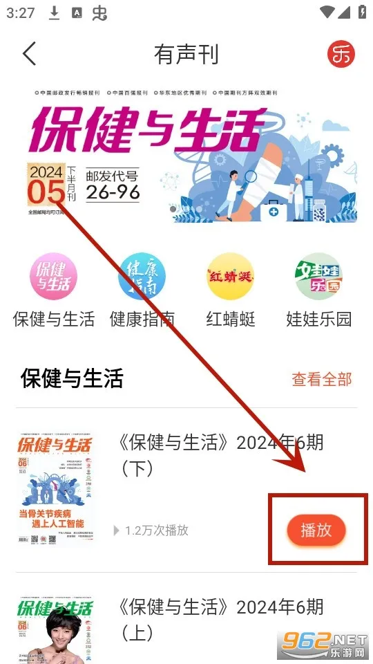 ��������2025����