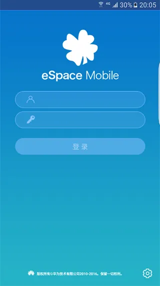 eSpace(��ҵͨѶ����)v3.15.1500 ���°�