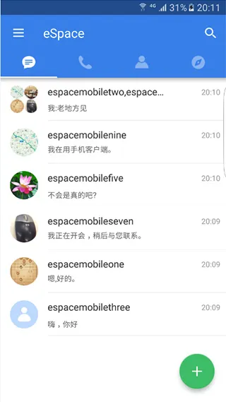 eSpace(��ҵͨѶ����)v3.15.1500 ���°�