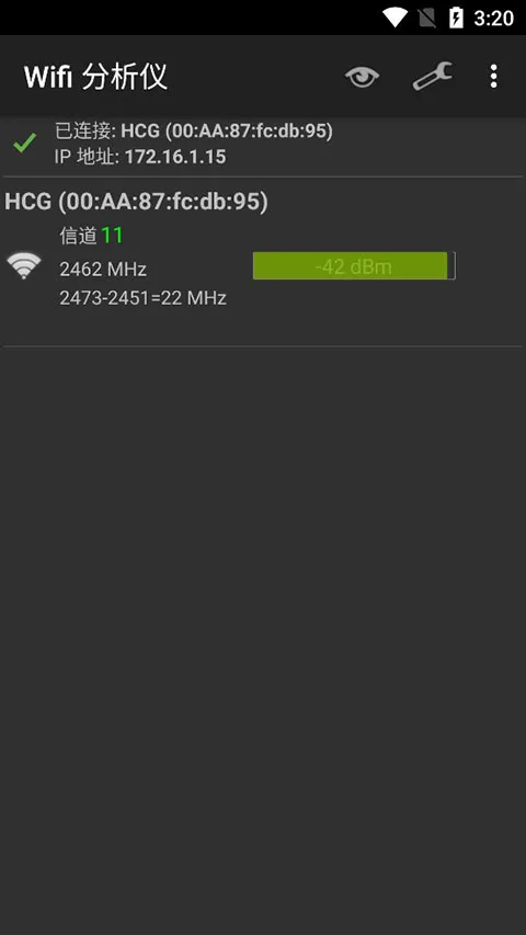 Wifi Analyzer2025���°汾
