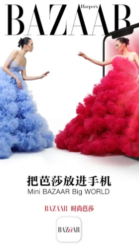 ʱ�а�ɯ�����ֻ���
