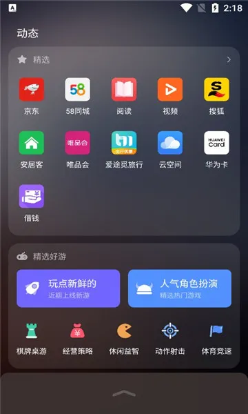 Browser���°�׿�� 10.7.22.1v10.7.22.1 ��׿��