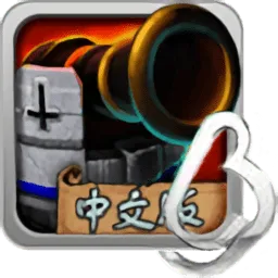 �۹�����(�۹�������Ϸ)v1.2.7 ���°�