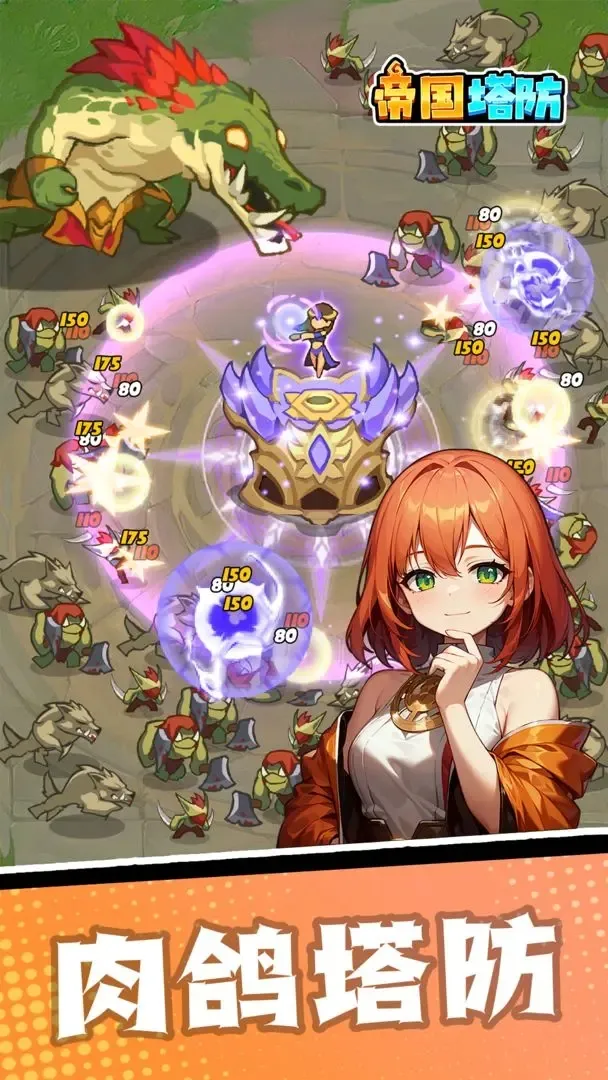 �۹�����(�۹�������Ϸ)v1.2.7 ���°�