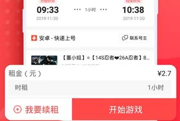 �������2025���°汾