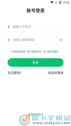 ������2025��׿�ֻ���v1.7.1 ��׿��