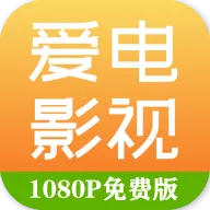����Ӱ�Ӵ�ȫ(���Ӱ�Ӵ�ȫ)v2.3.3 ��׿��
