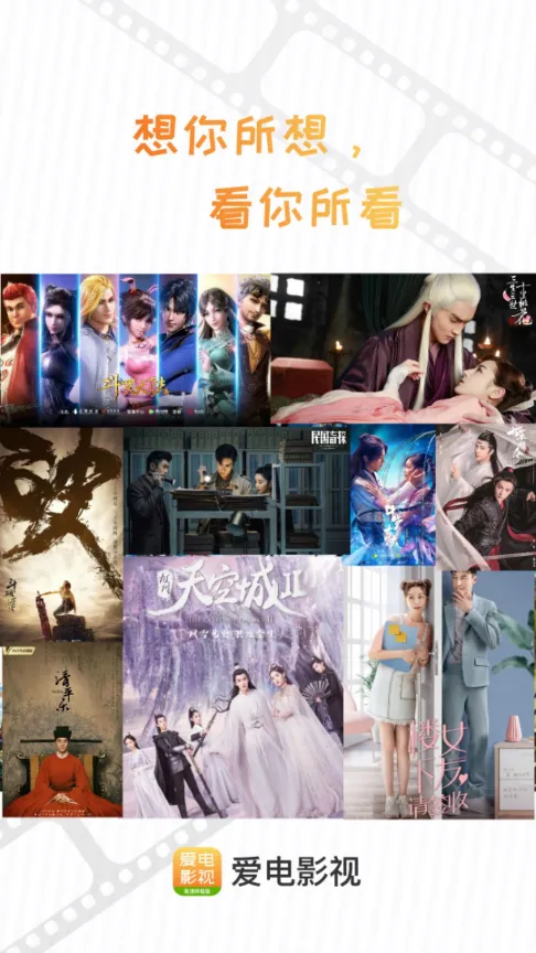 ����Ӱ�Ӵ�ȫ(���Ӱ�Ӵ�ȫ)v2.3.3 ��׿��