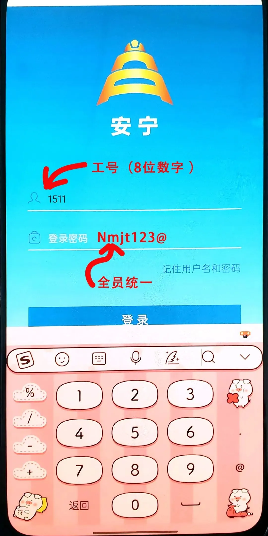 ����2025����