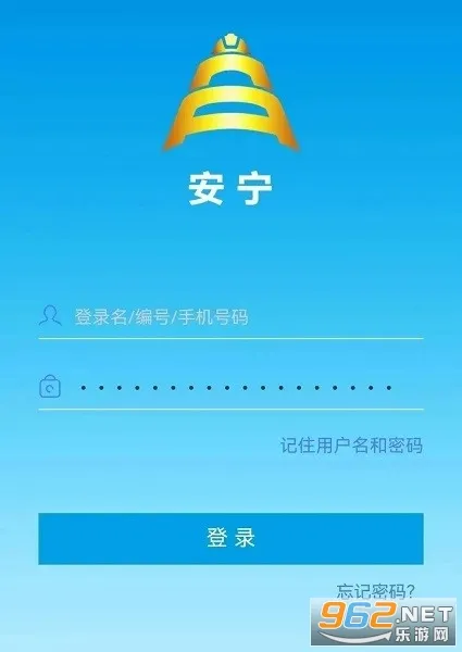 ����2025����v7.0.49.20220913 ��׿��