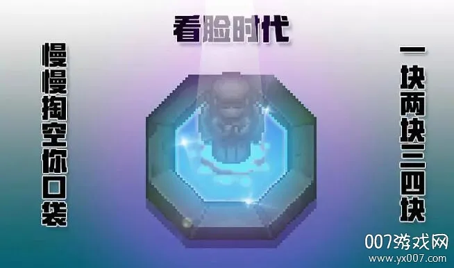 �ڴ�����-��ڵ���ӰEX-BW(���������Ϸ)